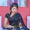About Kismat Ne Udaya Majak Song